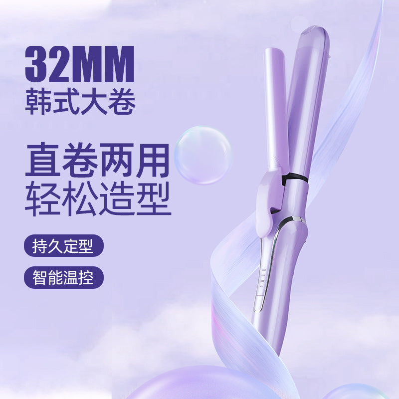 Digital Ceramic Hair Curler 32mm
