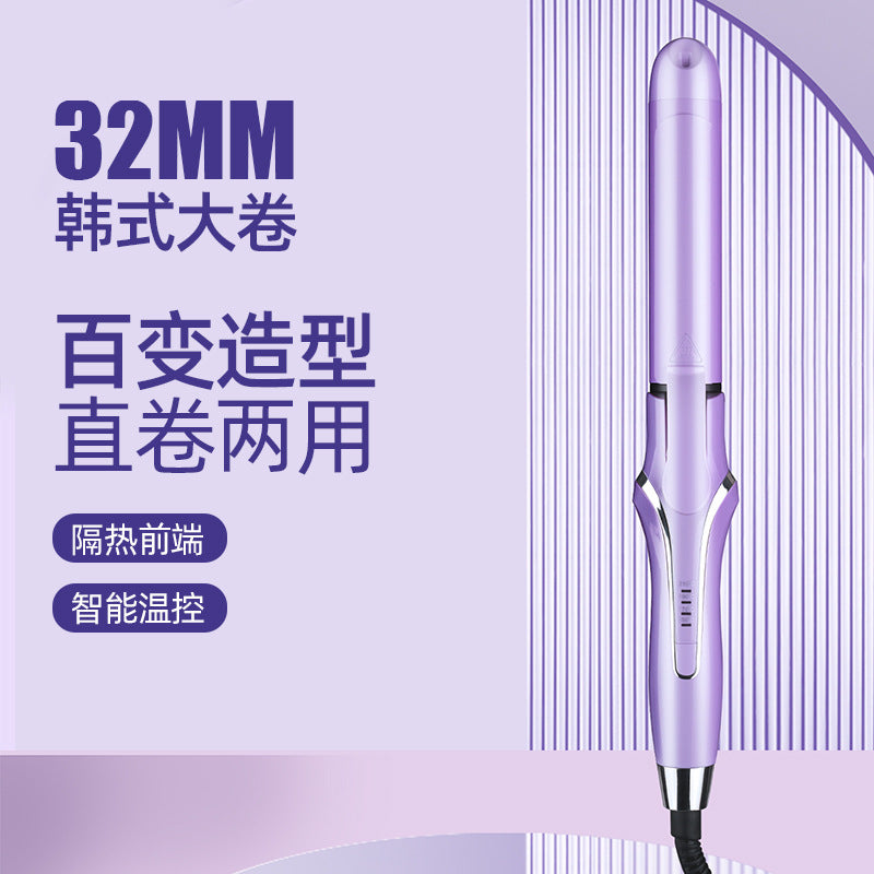 Digital Ceramic Hair Curler 32mm