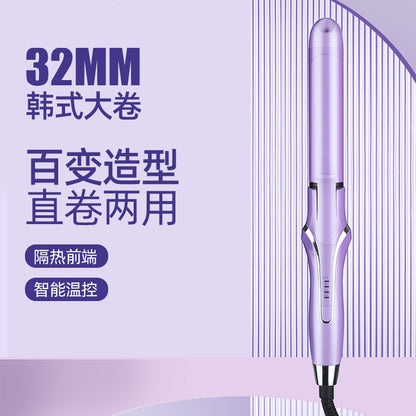 Digital Ceramic Hair Curler 32mm